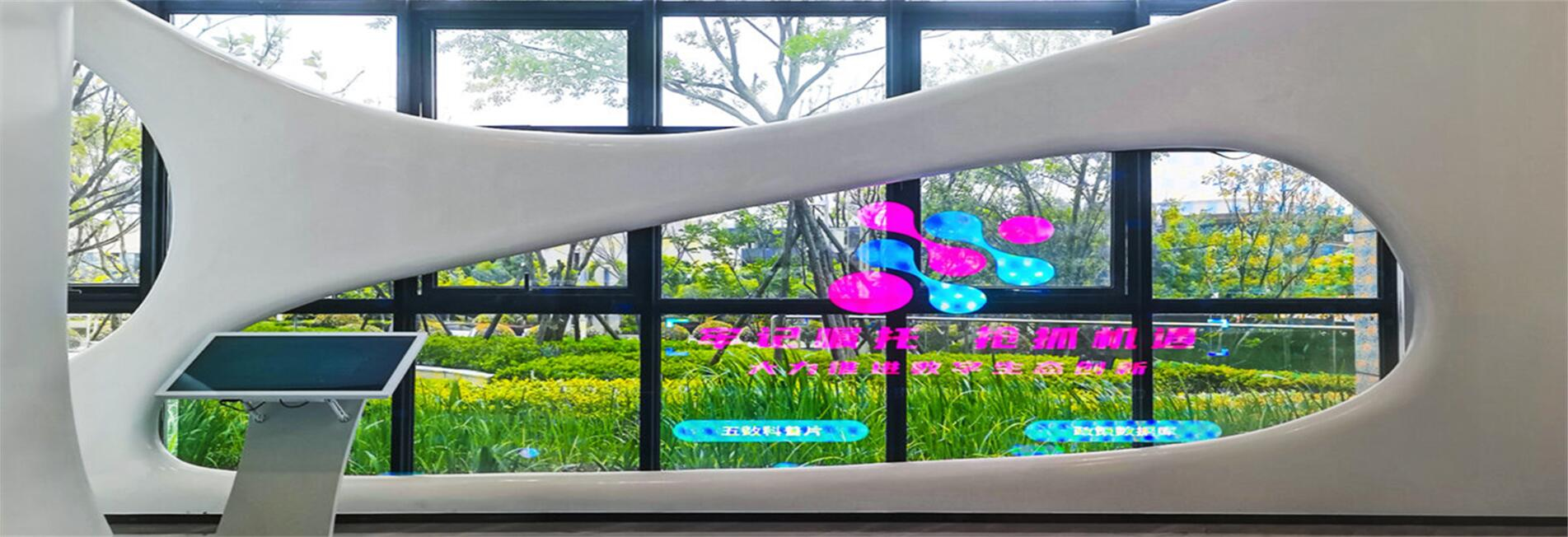Pantalla LED de TV inteligente